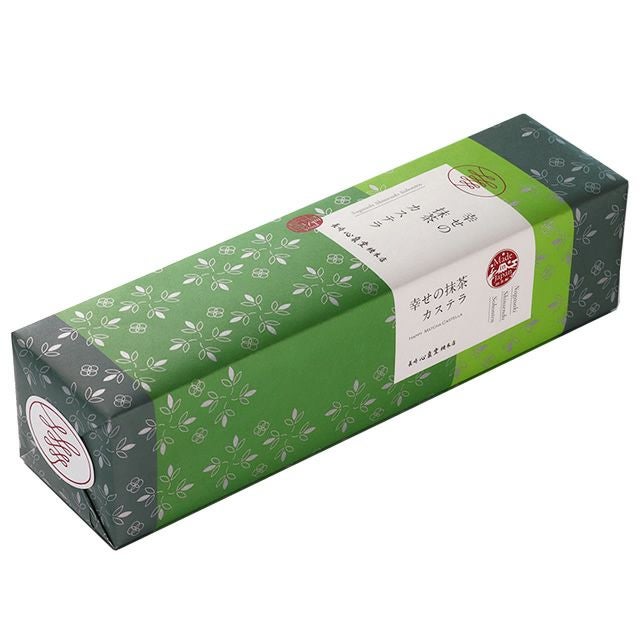 幸せの抹茶カステラ0.6号 T602 | カステラ専門店【長崎心泉堂】公式サイト