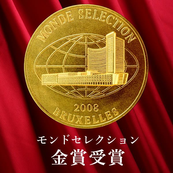 幸せの黄色いカステラ1号 T101