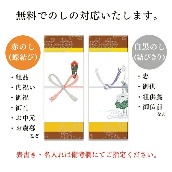 幸せの黄色いカステラ1号 T101 | カステラ専門店【長崎心泉堂】公式サイト