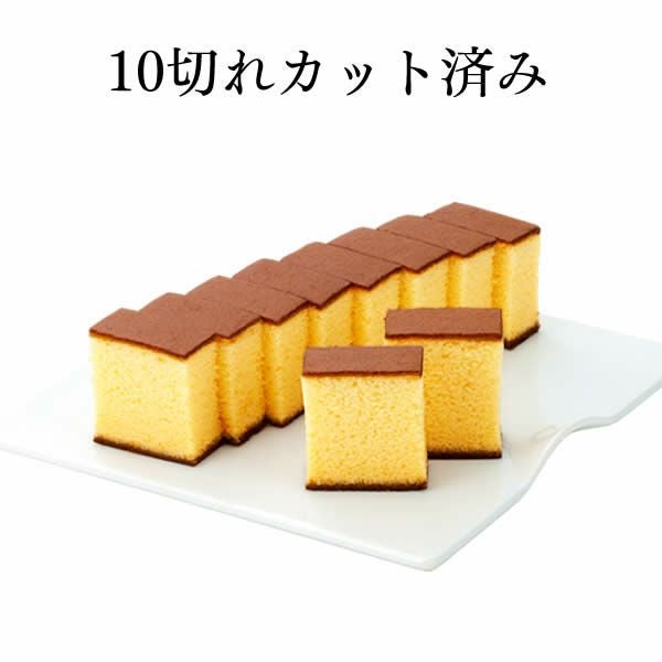カステラ0.6号2本セット<セット包装> T600x2 | カステラ専門店 カステラ0.6号2本セット<セット包装> T600x2 | カステラ専門店