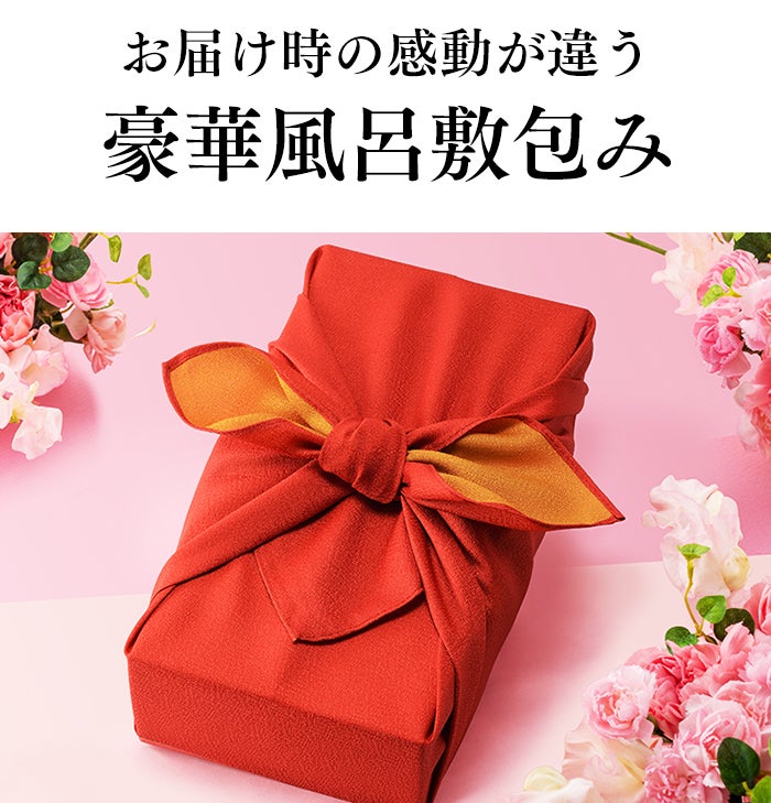 母の日 ギフト あけぼの MDXK | カステラ専門店【長崎心泉堂】公式サイト