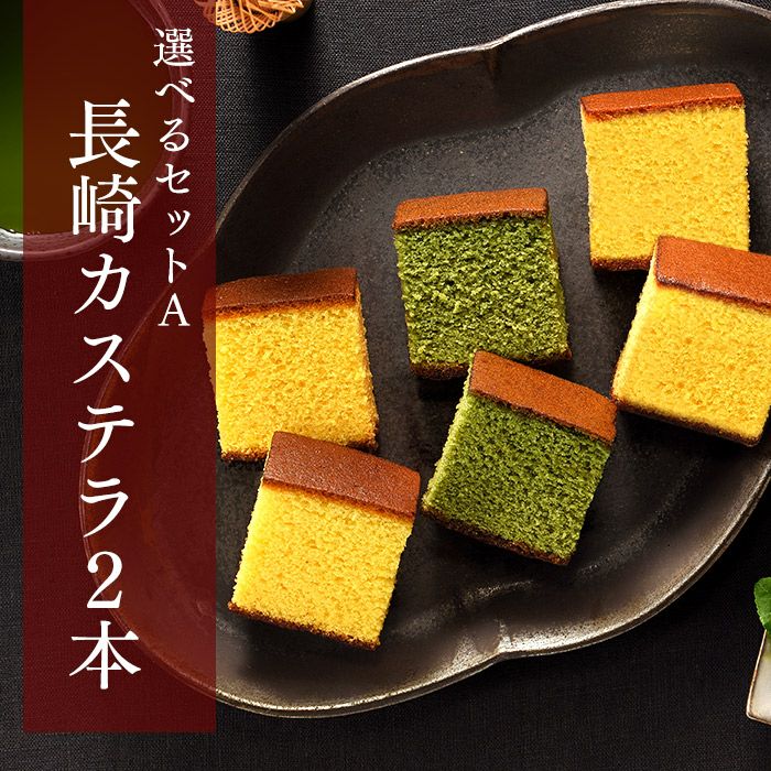 お歳暮 お年賀 ギフト あけぼの お菓子 WGTP