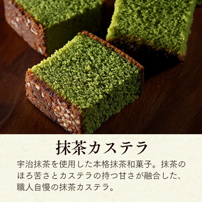 お歳暮 お年賀 ギフト あけぼの お菓子 WGTP