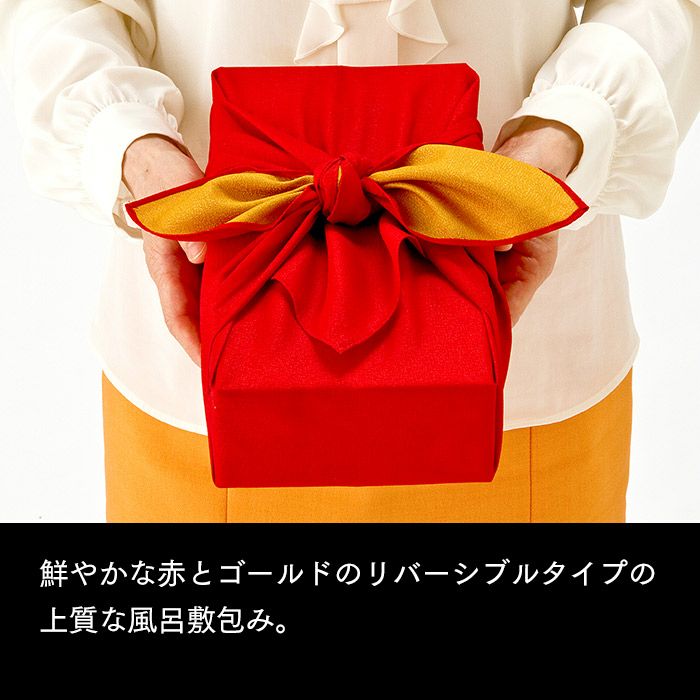 お歳暮 お年賀 ギフト あけぼの お菓子 WGTP