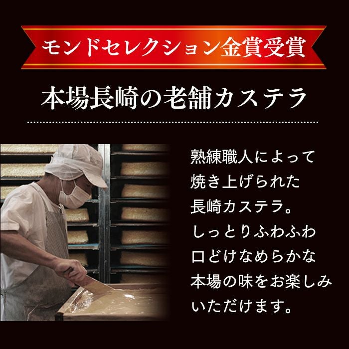 お歳暮 お年賀 ギフト 和み お菓子　WGFF