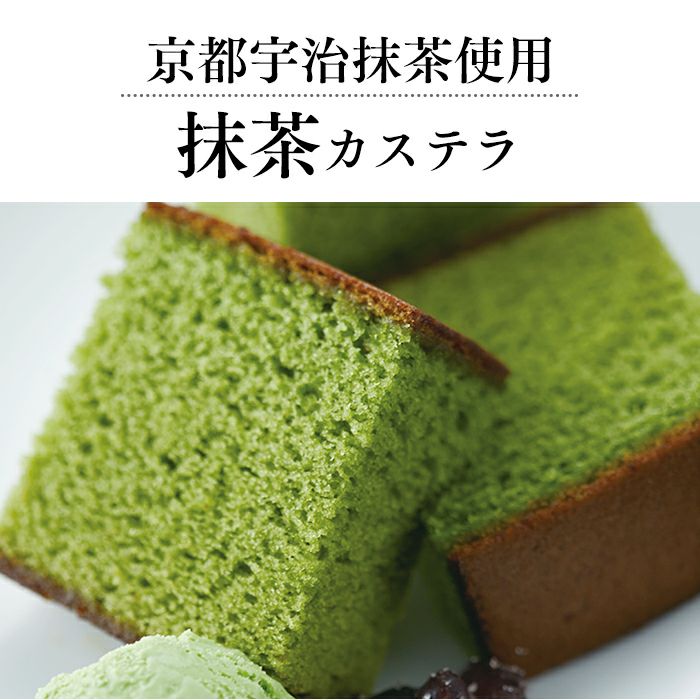 お歳暮 お年賀 ギフト 和み お菓子　WGFF