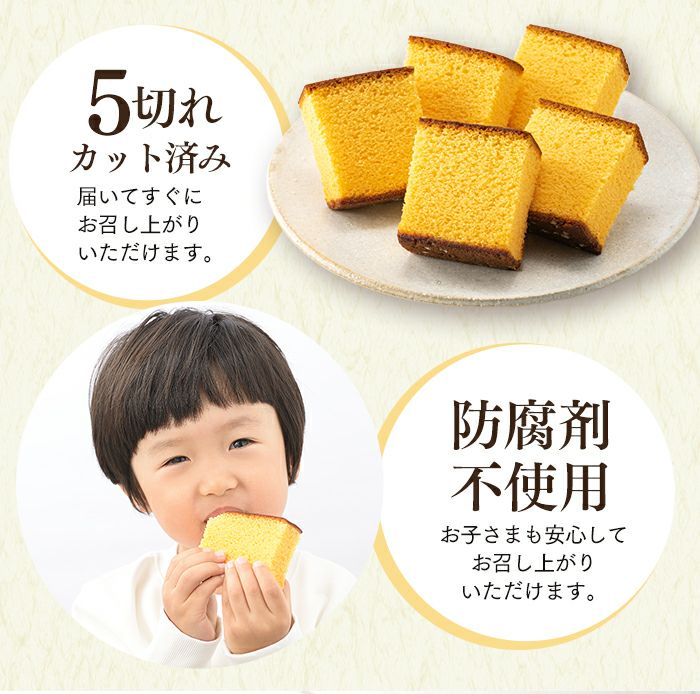 新春 カステラ 福袋 梅 2025年 食品 お菓子 菓子 カステラ  選べる ネタばれ 中身がわかる 人気 正月 お買い得 お得 