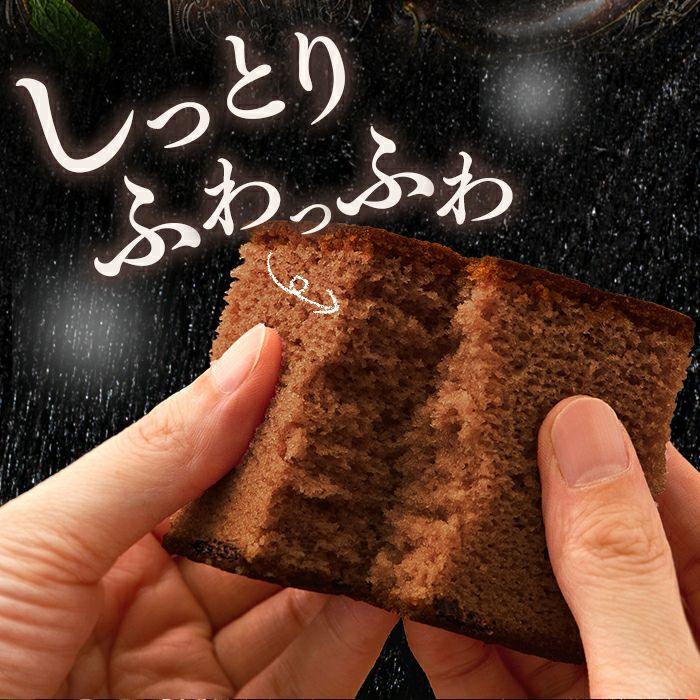 ゴールドボックス バレンタイン VDT8