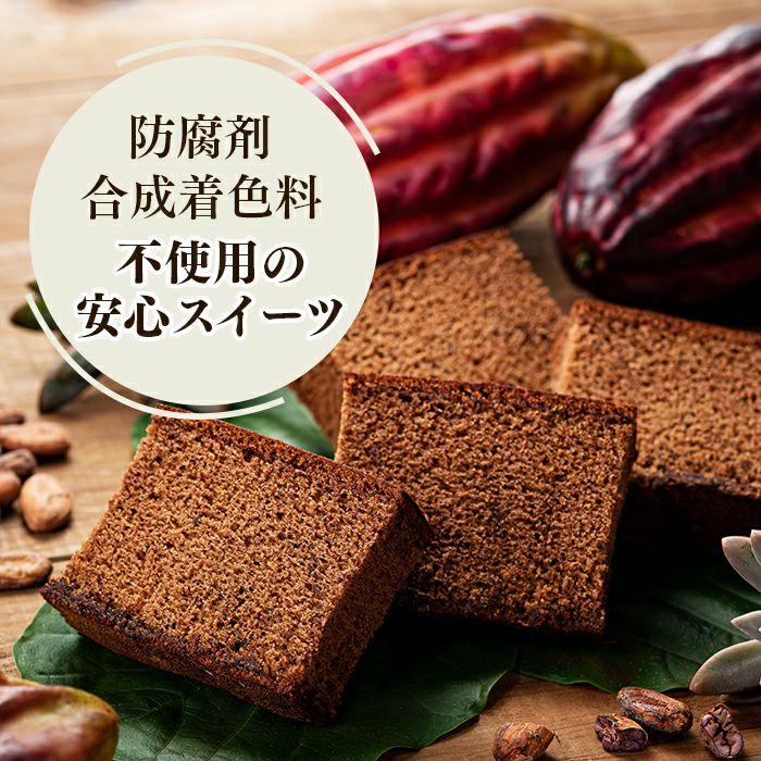 ゴールドボックス バレンタイン VDT8