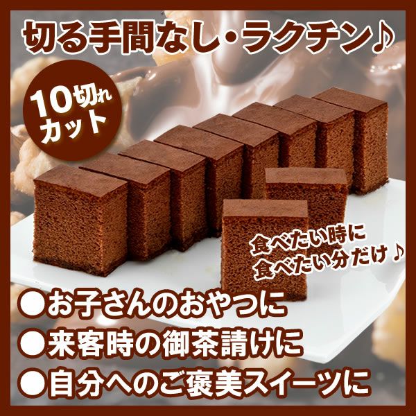 チョコマロン  健康食品（す)  新品  12袋  2020.03 ④ チョコマロン様専用 健康食品（す) 新品 12袋 2020.03 ② 【公式通販】
