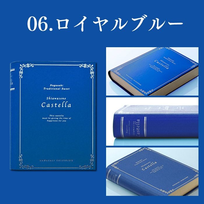 ガトーリーブル（個包装2個） バレンタイン VDFN