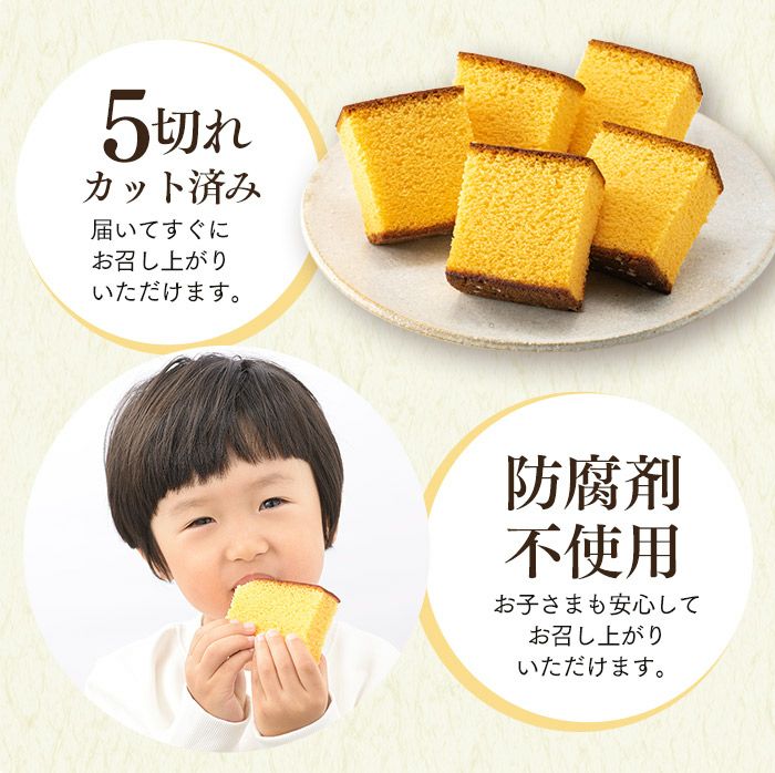 新春 カステラ 福袋 竹 2025年 5本 予約 詰め合わせ カステラ 送料無料 お取り寄せ 手土産 和菓子 おすすめ 選べる 新春 ネタばれ 中身がわかる 人気 正月 お買い得 お得 