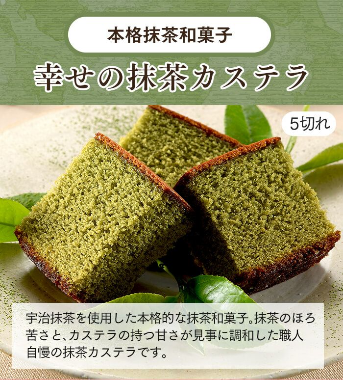 新春 カステラ 福袋 松 2025年  詰め合わせ 送料無料 お取り寄せ 手土産 和菓子 おすすめ 選べる 新春 ネタばれ 中身がわかる グルメ