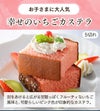 新春 カステラ 福袋 松 2025年  詰め合わせ 送料無料 お取り寄せ 手土産 和菓子 おすすめ 選べる 新春 ネタばれ 中身がわかる グルメ