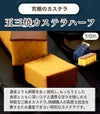 新春 カステラ 福袋 松 2025年  詰め合わせ 送料無料 お取り寄せ 手土産 和菓子 おすすめ 選べる 新春 ネタばれ 中身がわかる グルメ