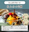 新春 カステラ 福袋 松 2025年  詰め合わせ 送料無料 お取り寄せ 手土産 和菓子 おすすめ 選べる 新春 ネタばれ 中身がわかる グルメ