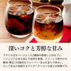 母の日 ギフト コーヒー カステラ セット