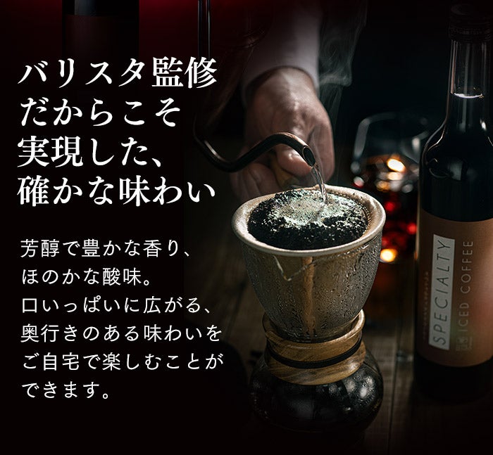 母の日 ギフト コーヒーとカステラ セット MDW9 | カステラ専門店