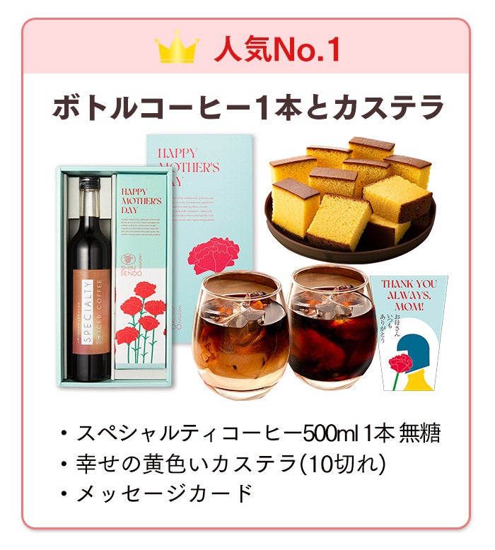 【価格交渉可】Structube（ストラクチューブ）正規品:　コーヒーテーブル（元値¥27,000） 楽天市場】[楽天1位/本日最大1020円OFFクーポン+10倍]正規品 STTOKE
