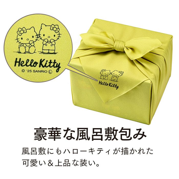 サンリオ福袋　長崎心泉堂 ハローキティ 福袋 キティちゃん キティ