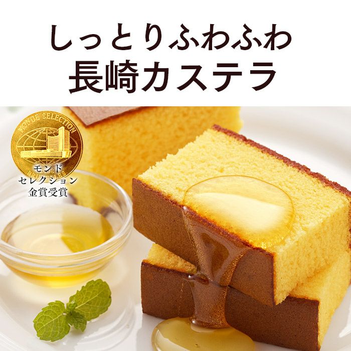 サンリオ福袋　長崎心泉堂 ハローキティ 福袋 キティちゃん キティ