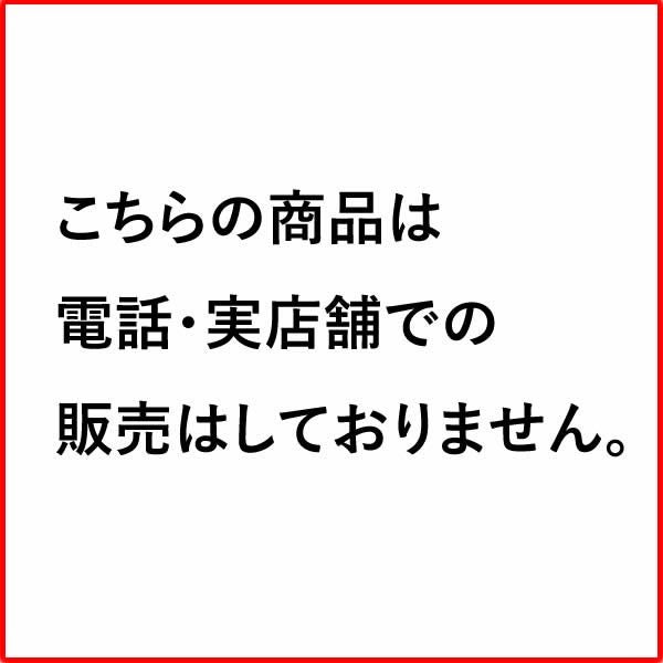 サンリオ福袋　長崎心泉堂 ハローキティ 福袋 キティちゃん キティ