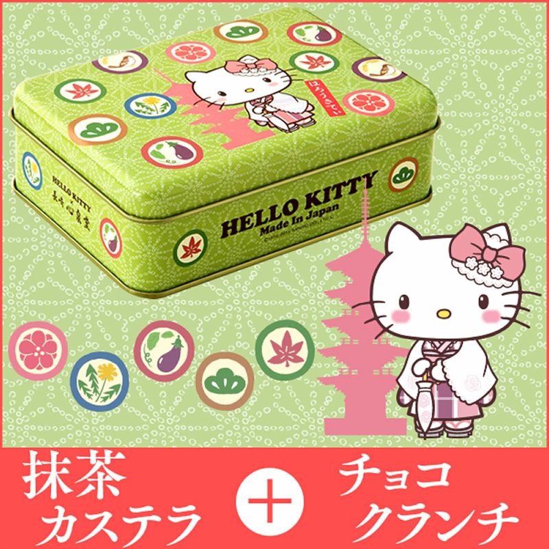 ハローキティ 和風デザイン缶入り カステラとクランチ TN70 | カステラ