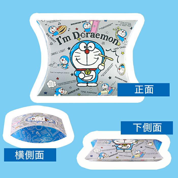 アイムドラえもん カステラ個包装 バレンタイン VDXH