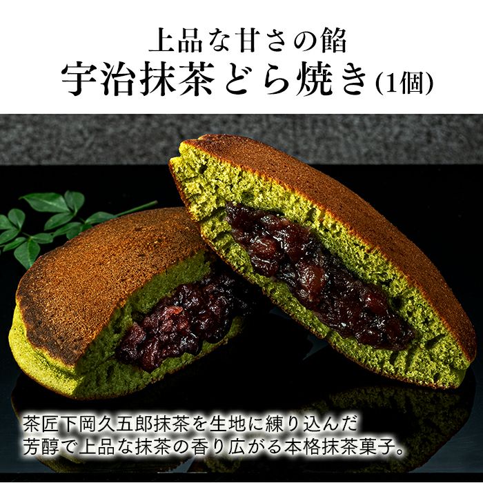 お歳暮 お年賀 ギフト 恵 お菓子 WGCI