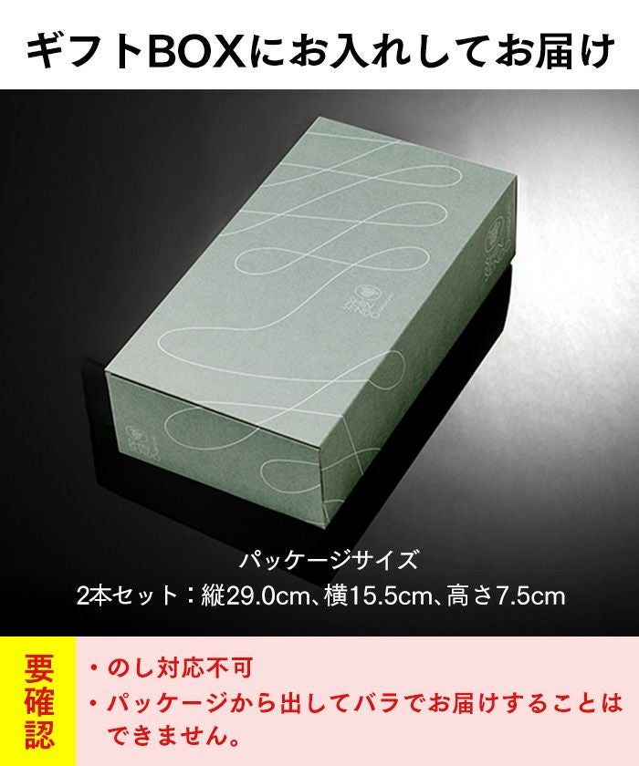 プレミアムチョコカステラ0.5号 2本セット バレンタイン VDA0