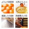 開運 干支 午　うま カステラ 0.5号 2026 WGM8