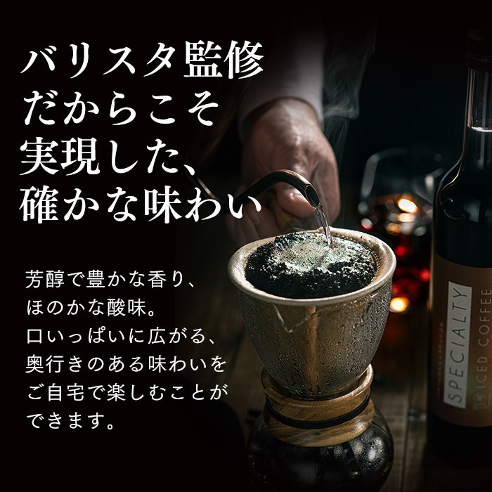 お中元ギフト コーヒー 長崎カステラ SGZ8 | カステラ専門店【長崎心泉