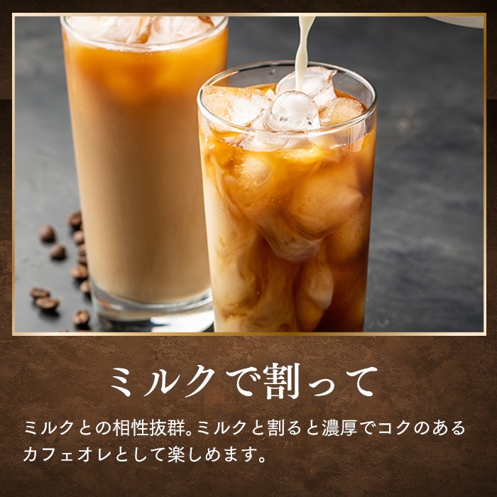お中元ギフト コーヒー 長崎カステラ SGZ8 | カステラ専門店【長崎心泉