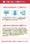 開運 干支 午 うま カステラ 0.3号 ハーフ 5切れ 2026 WGIO