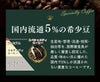 父の日 ギフト コーヒー 長崎カステラセット
