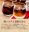 父の日 ギフト コーヒー 長崎カステラセット