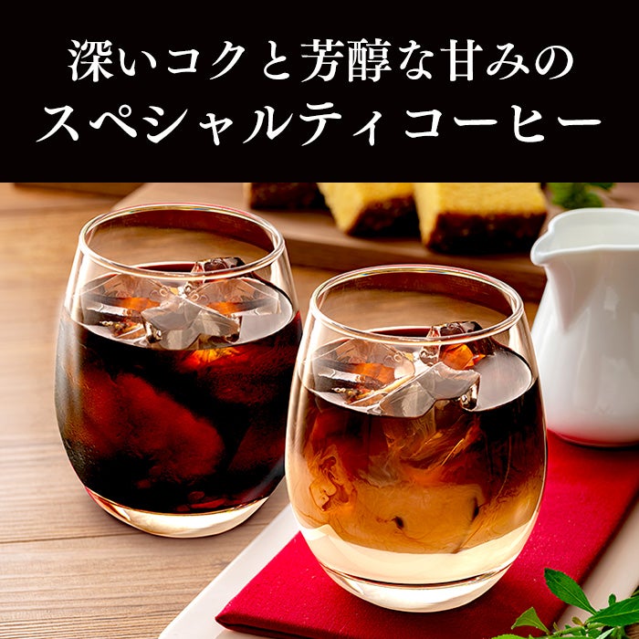 父の日 ギフト コーヒー 長崎カステラセット
