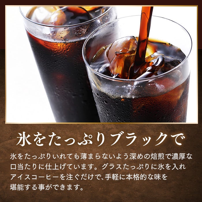 父の日 ギフト コーヒー 長崎カステラセット