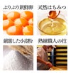 父の日 ギフト コーヒー 長崎カステラセット