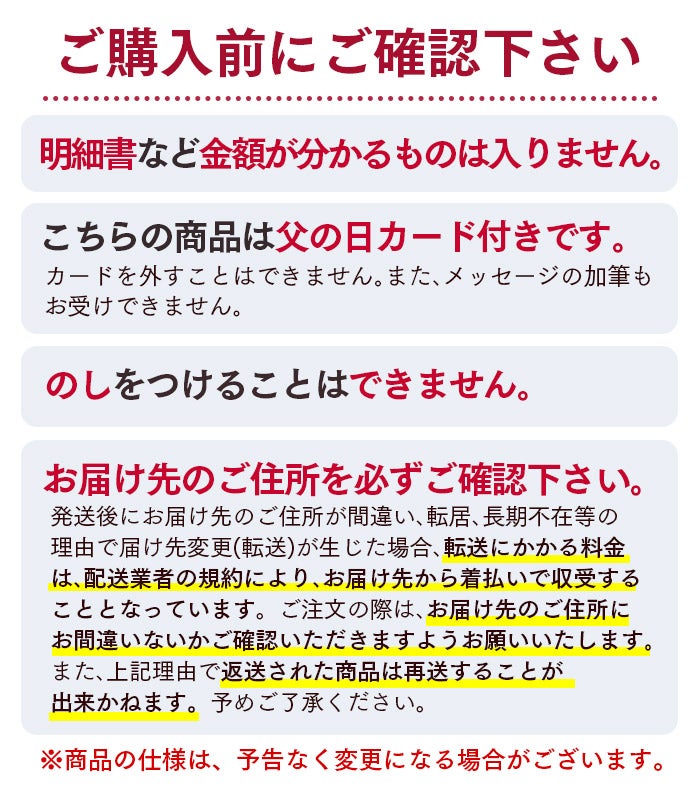 父の日 ギフト コーヒー 長崎カステラセット