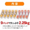 【半額セール】【訳あり】長崎カステラ切り落としお徳用9パック TW00x9