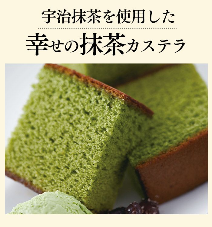 敬老の日ギフト カステラ 風呂敷包み あかね KRXK | カステラ専門店