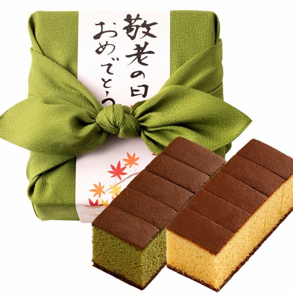 敬老の日ギフト カステラ 風呂敷包み あかね KRXK | カステラ専門店