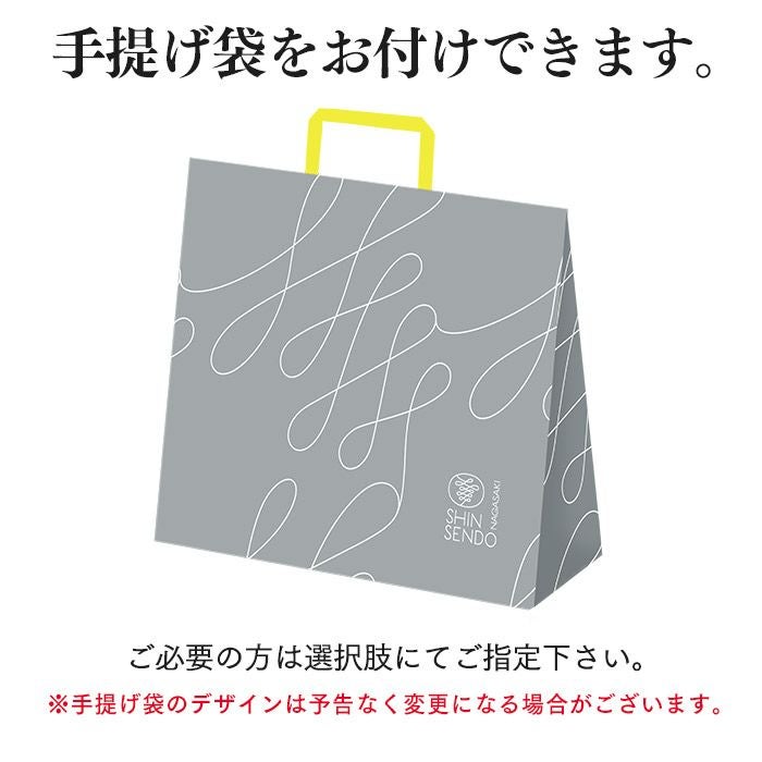 お供え ギフト 長崎カステラ1号 TO10 | カステラ専門店【長崎心泉堂