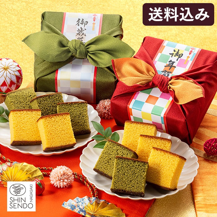 お年賀 ギフト あかね ギフト 贈り物　お菓子　WG47