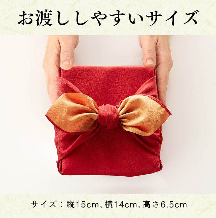 お年賀 ギフト あかね ギフト 贈り物　お菓子　WG47