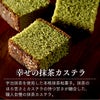 お年賀 ギフト あかね ギフト 贈り物　お菓子　WG47