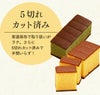 お年賀 ギフト あかね ギフト 贈り物　お菓子　WG47