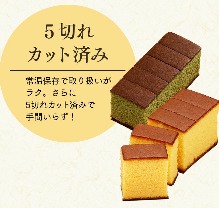 お年賀 ギフト あかね ギフト 贈り物　お菓子　WG47