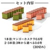 ★毎月22日はカステラの日★ 長崎カステラ 0.6号 3本セット セール T600x3